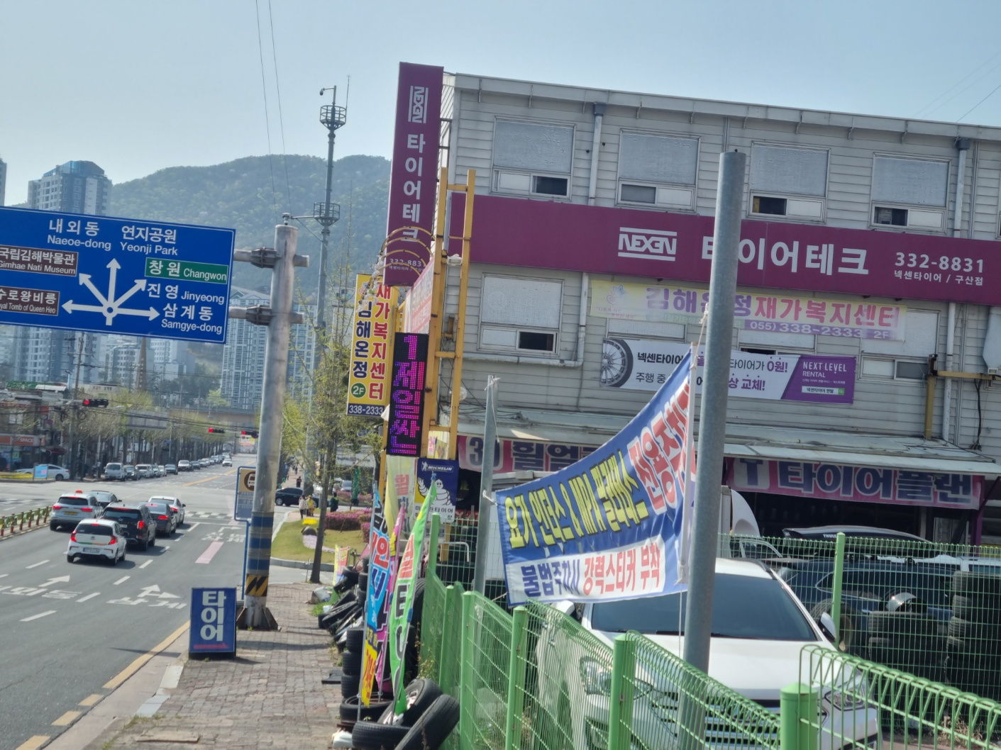 센터 이미지