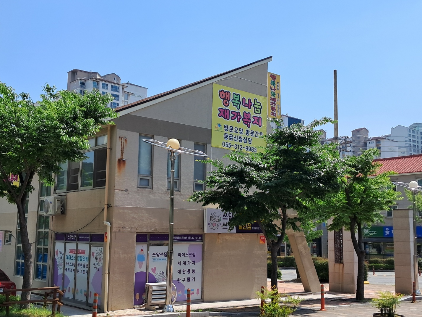 센터 이미지