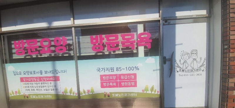 센터 이미지
