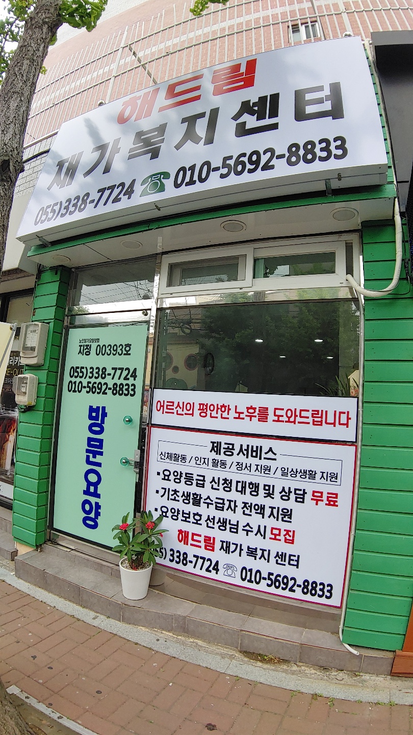 센터 이미지