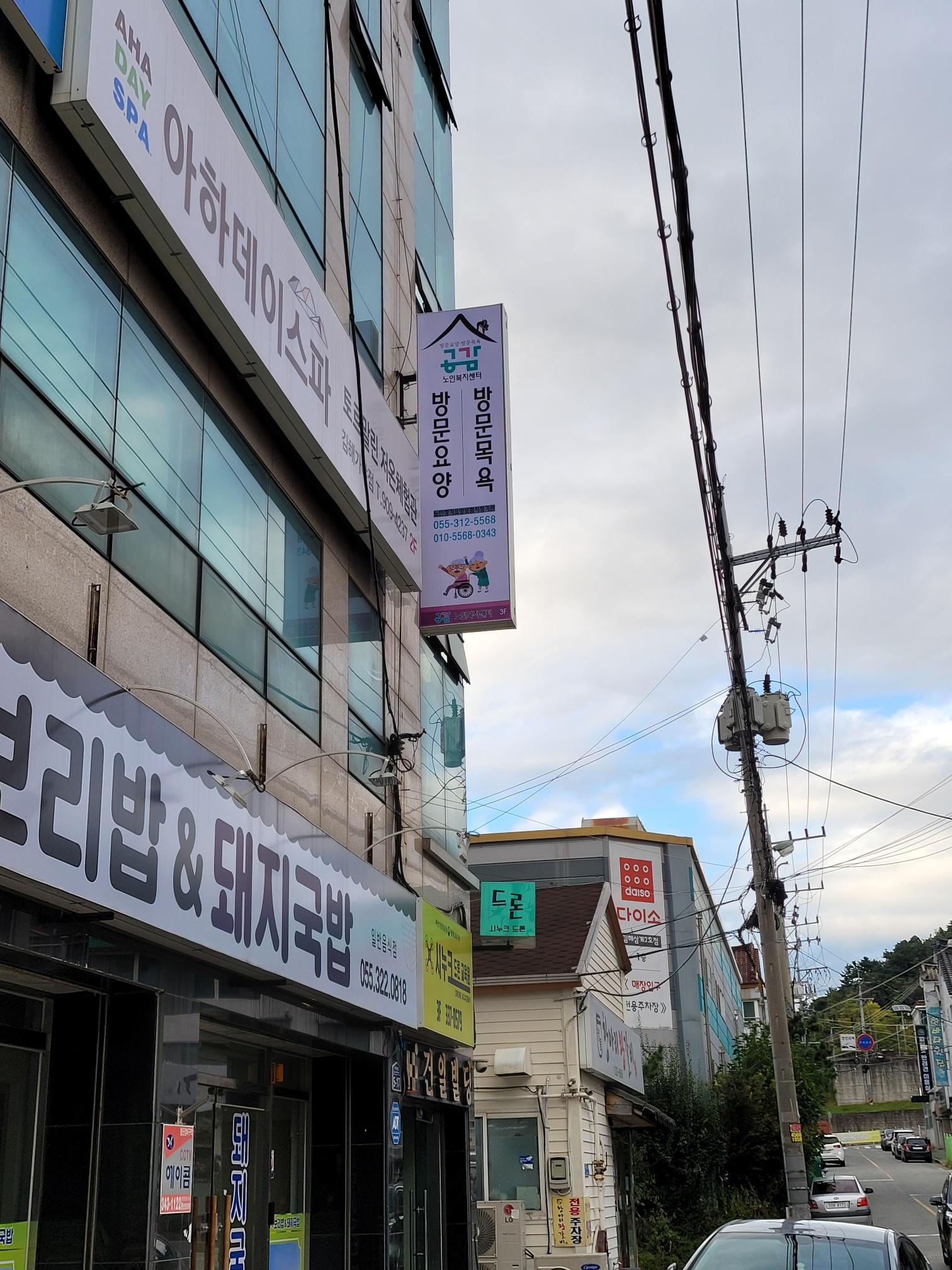 센터 이미지