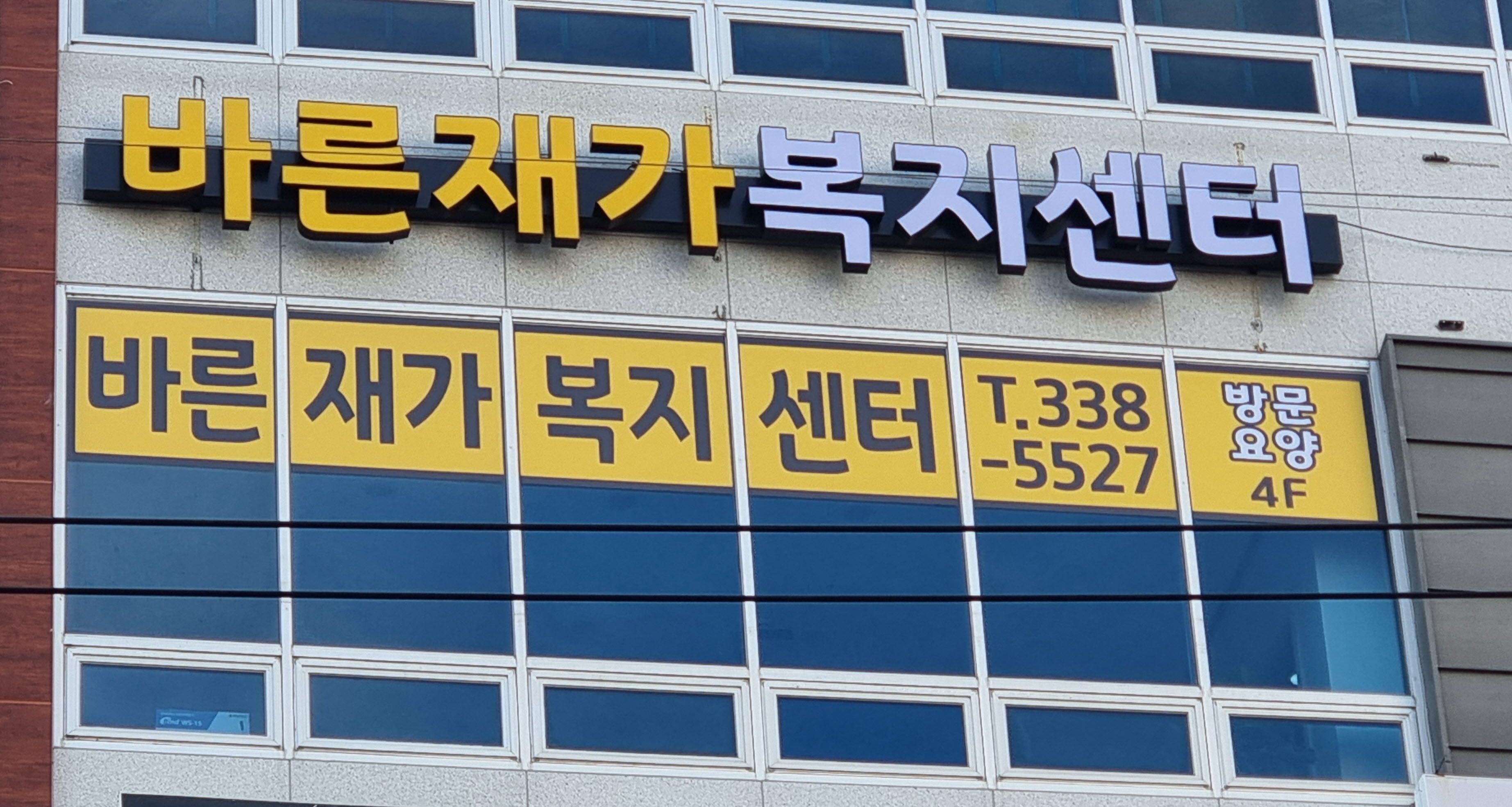 센터 이미지