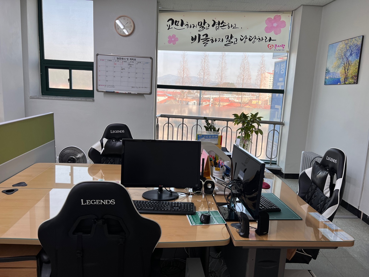 센터 이미지