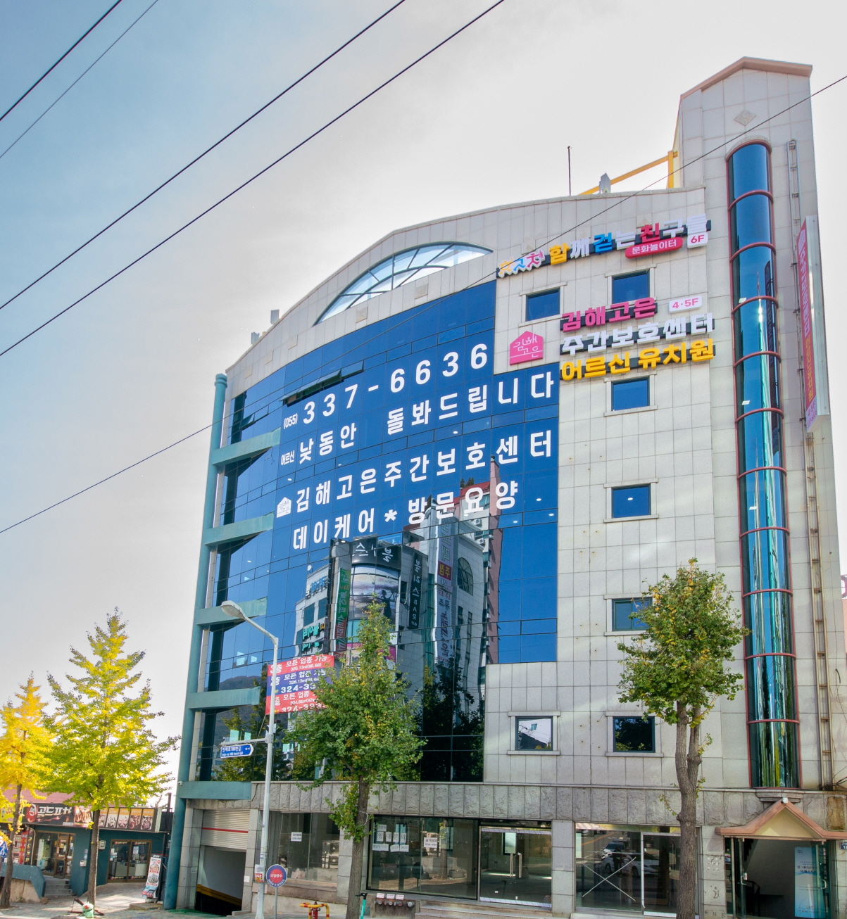 센터 이미지