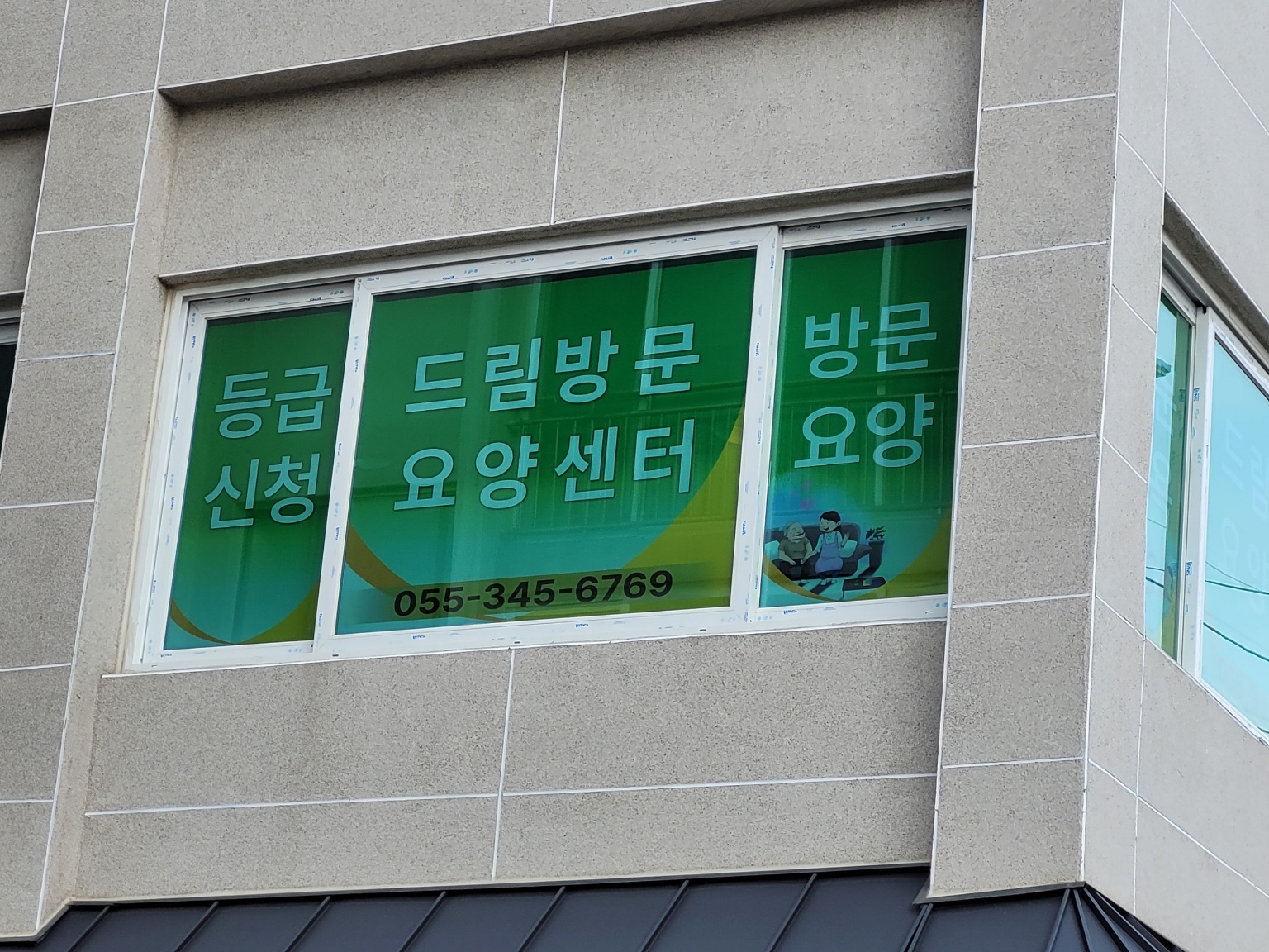 센터 이미지