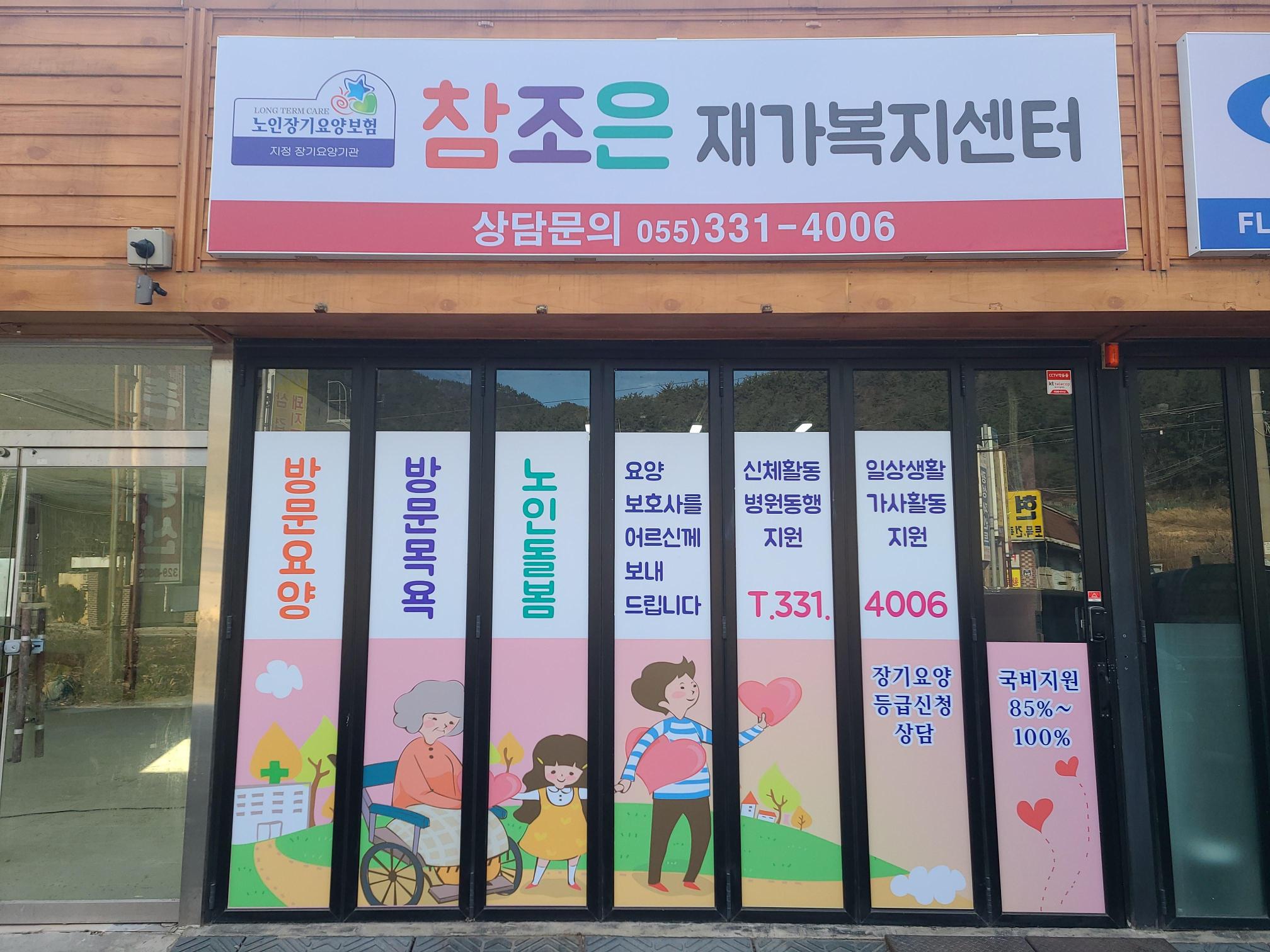 센터 이미지