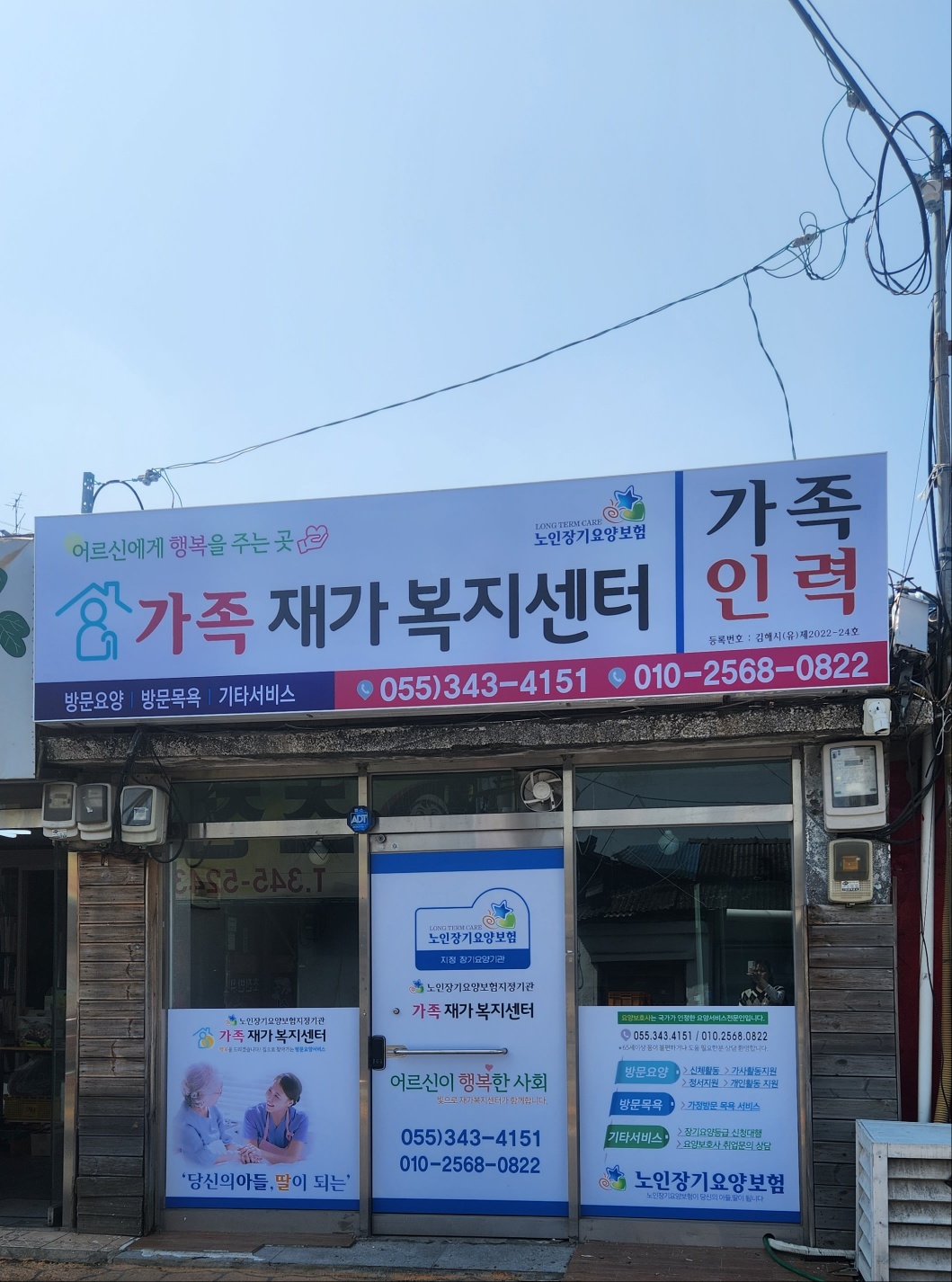 센터 이미지