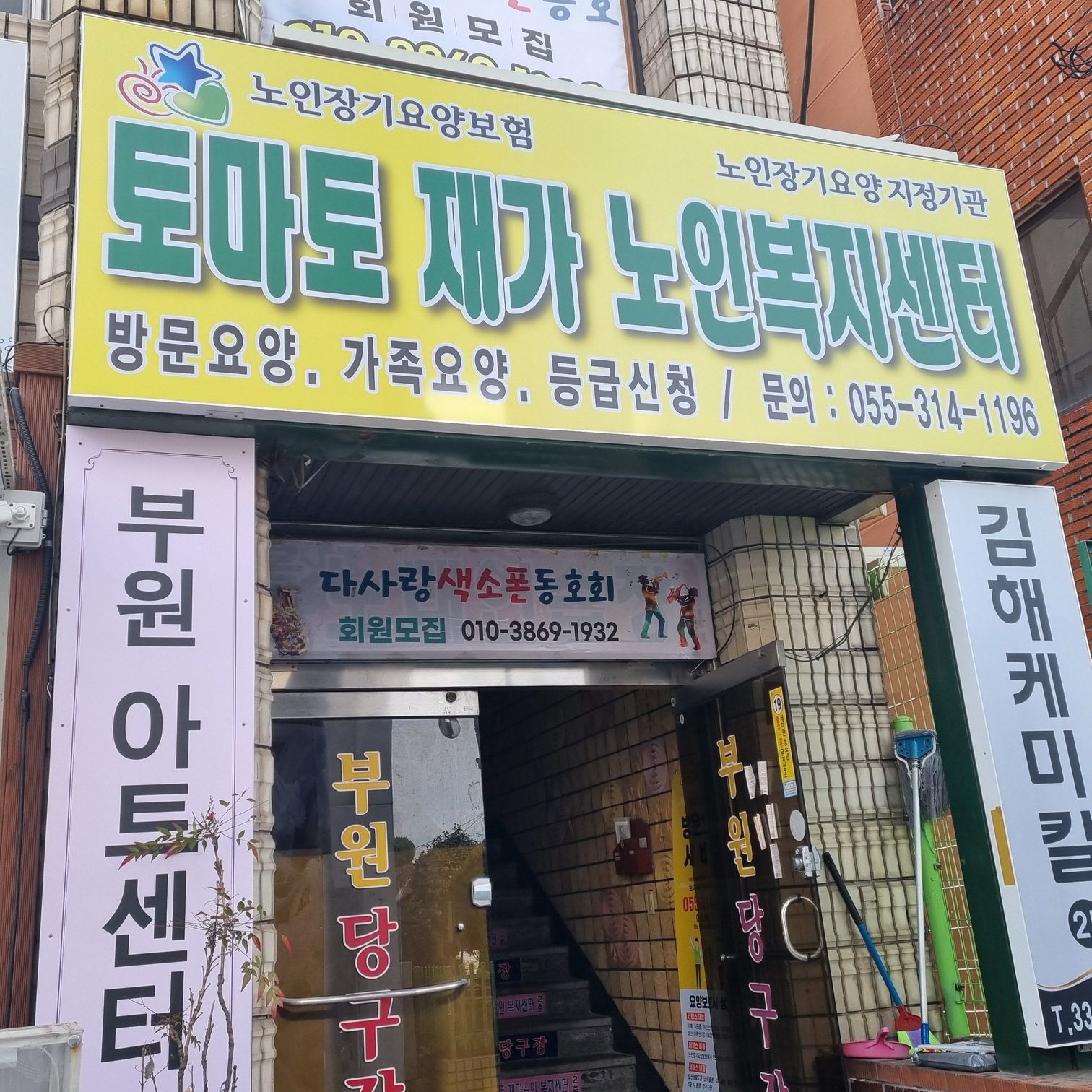센터 이미지