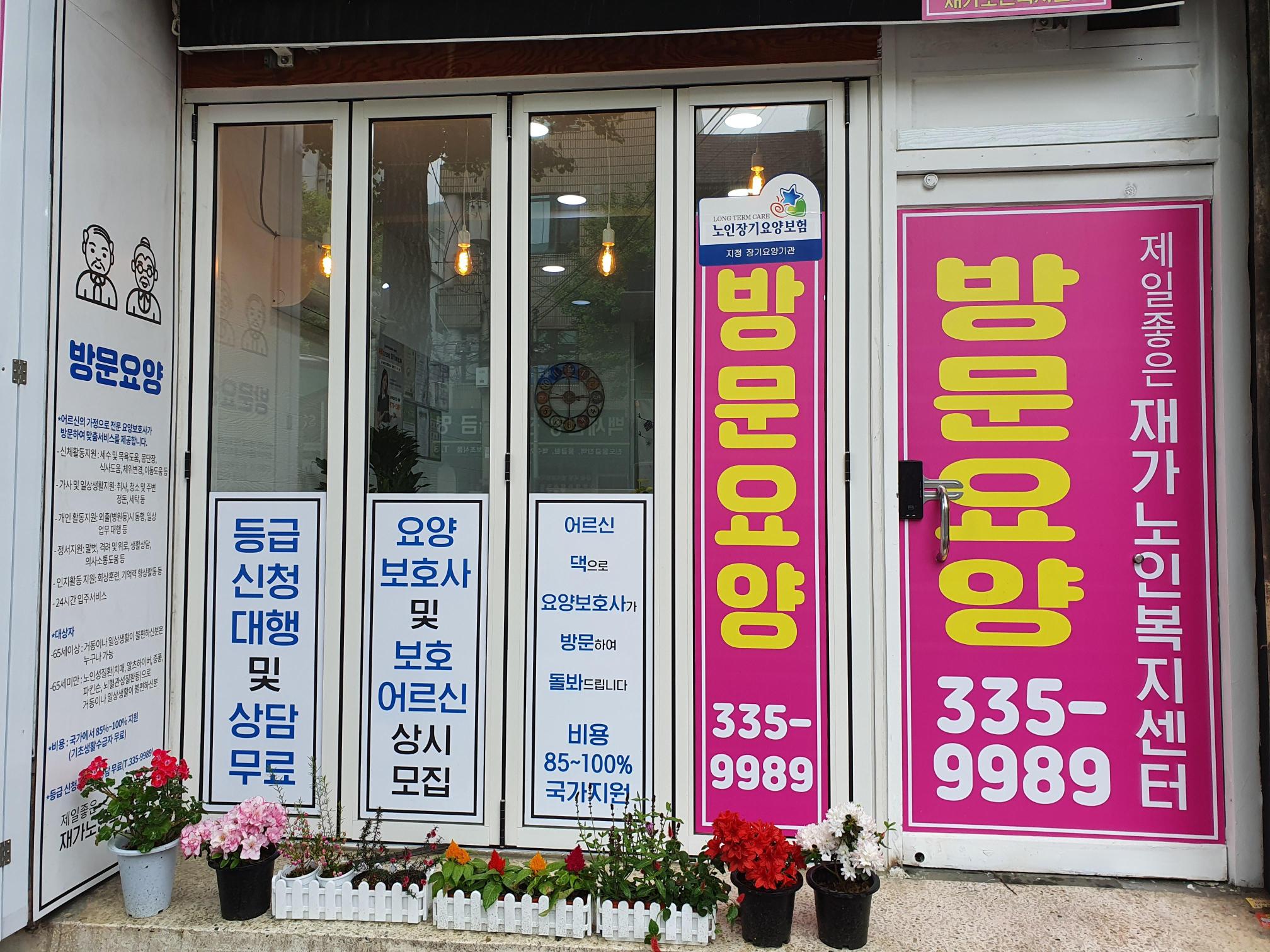 센터 이미지