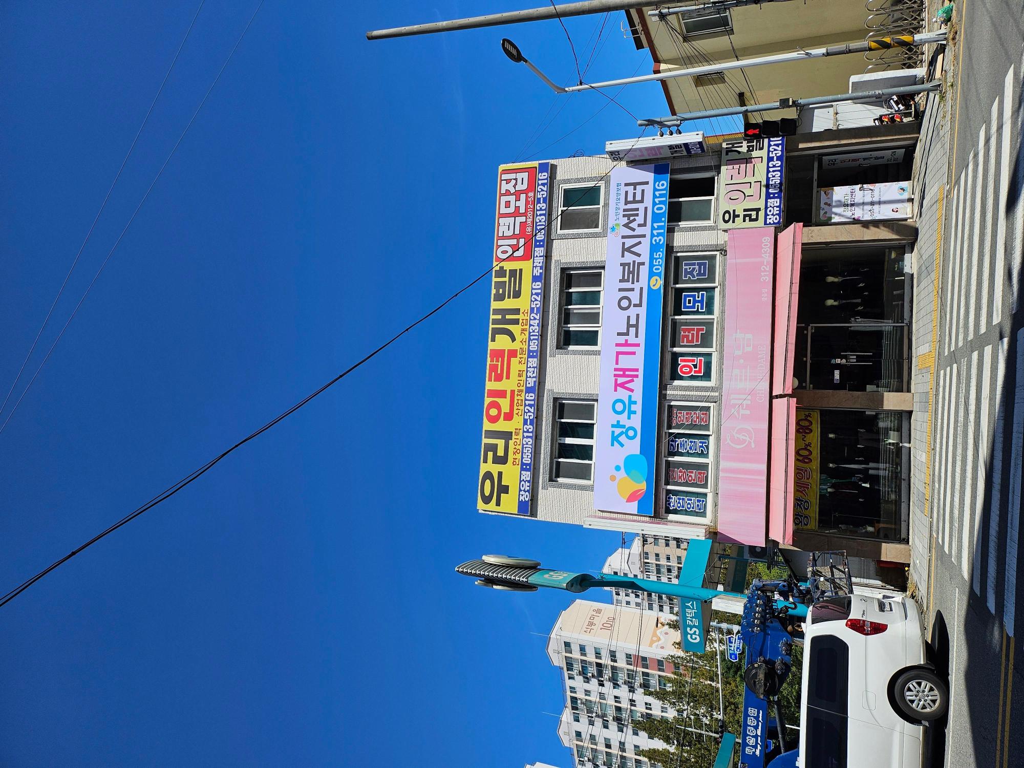 센터 이미지