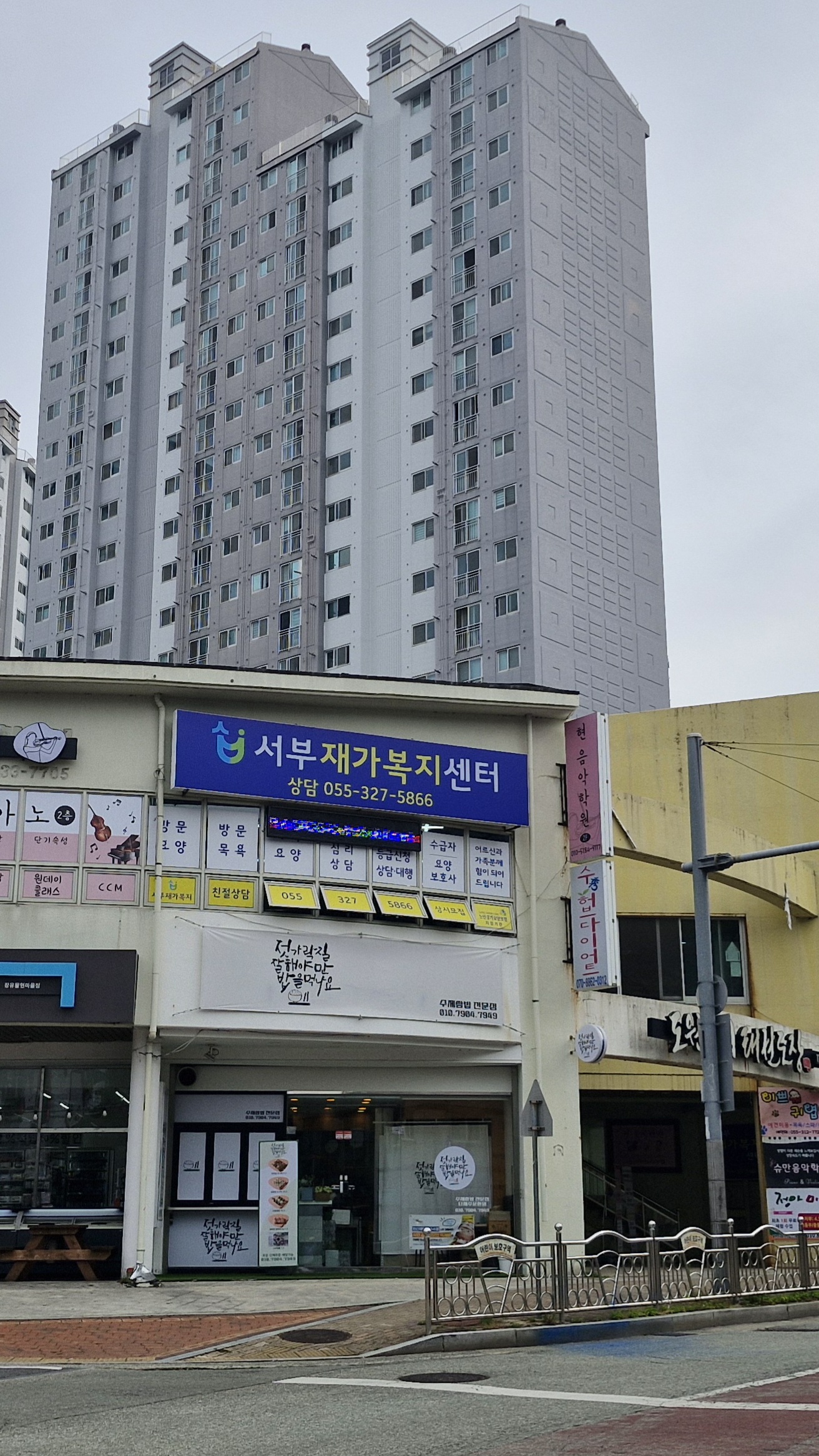 센터 이미지