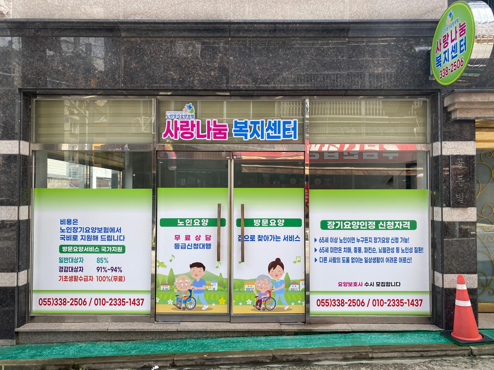 센터 이미지