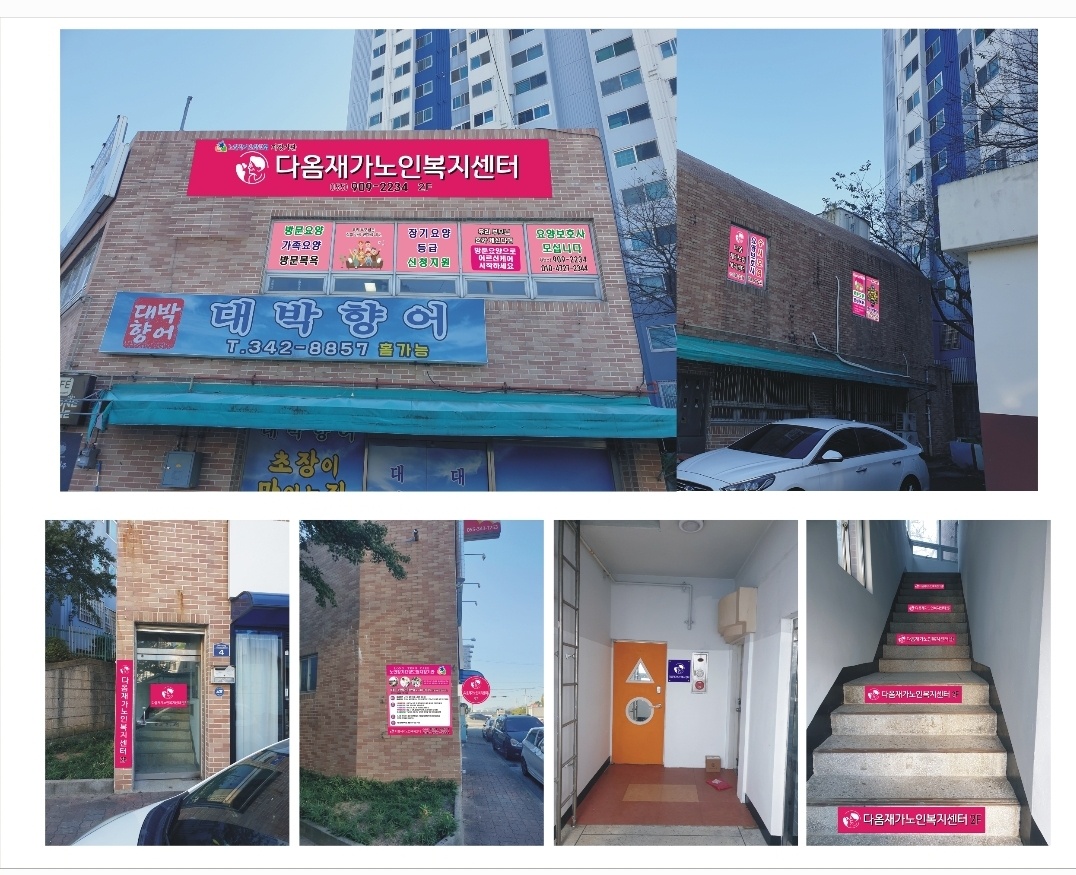 센터 이미지