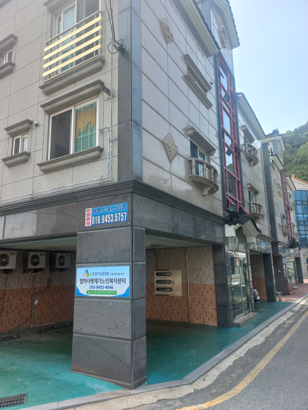 센터 이미지