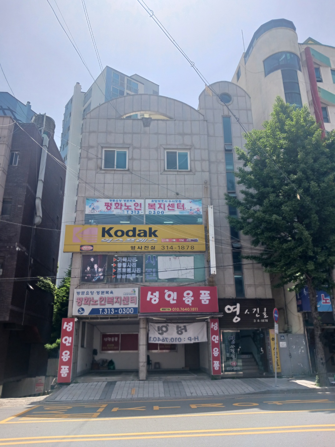 센터 이미지