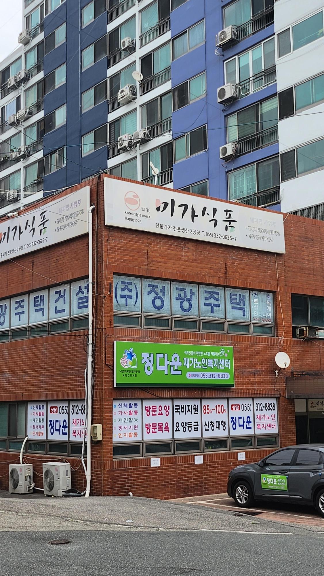 센터 이미지
