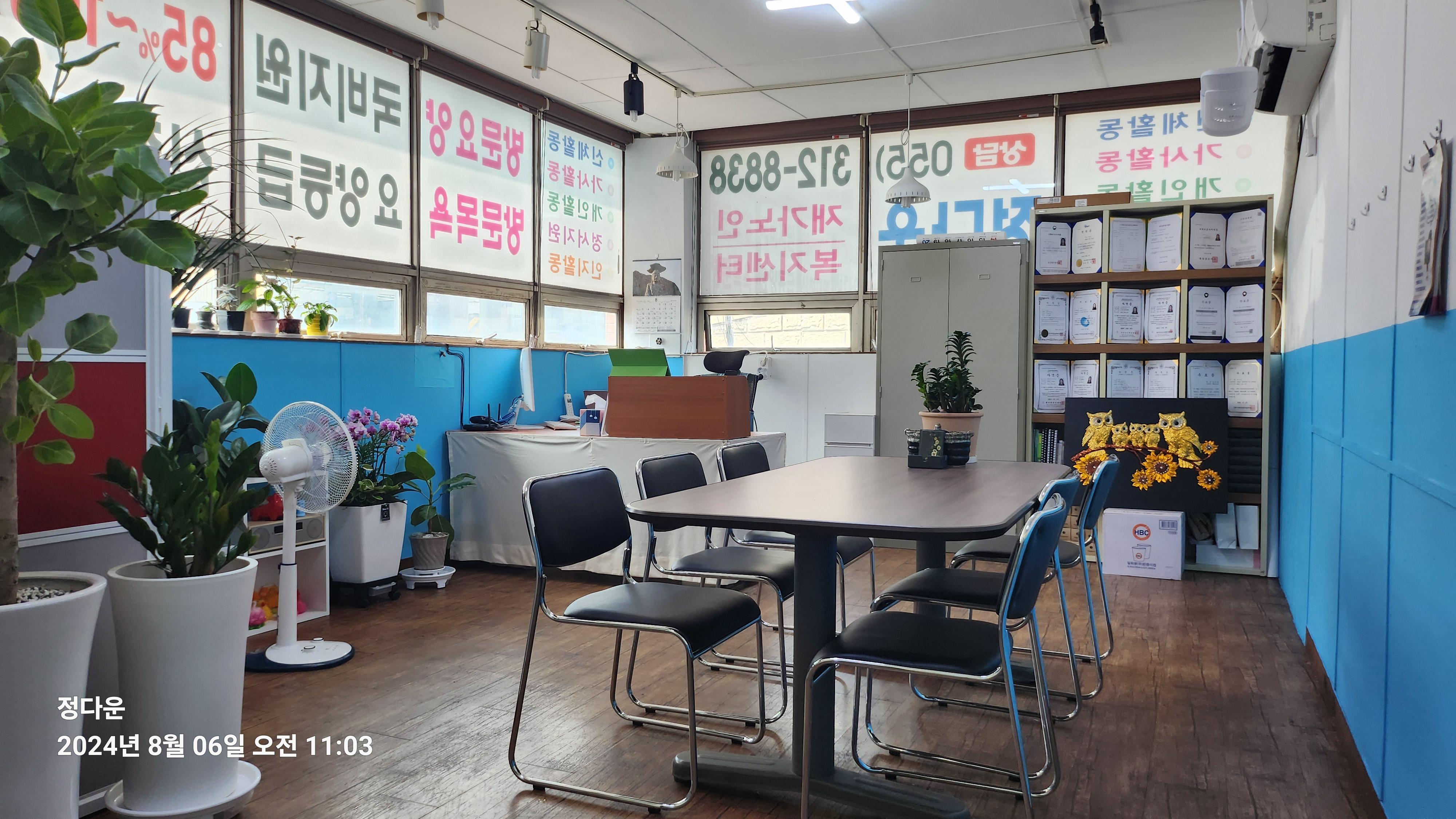 센터 이미지