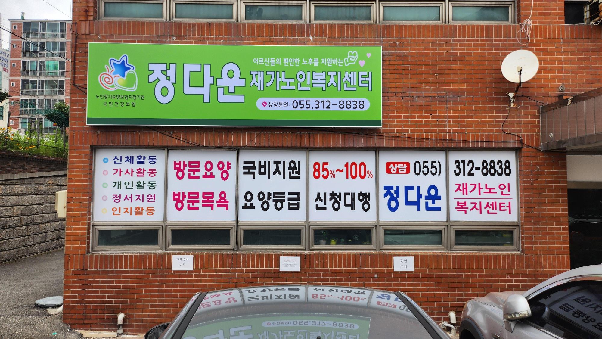 센터 이미지