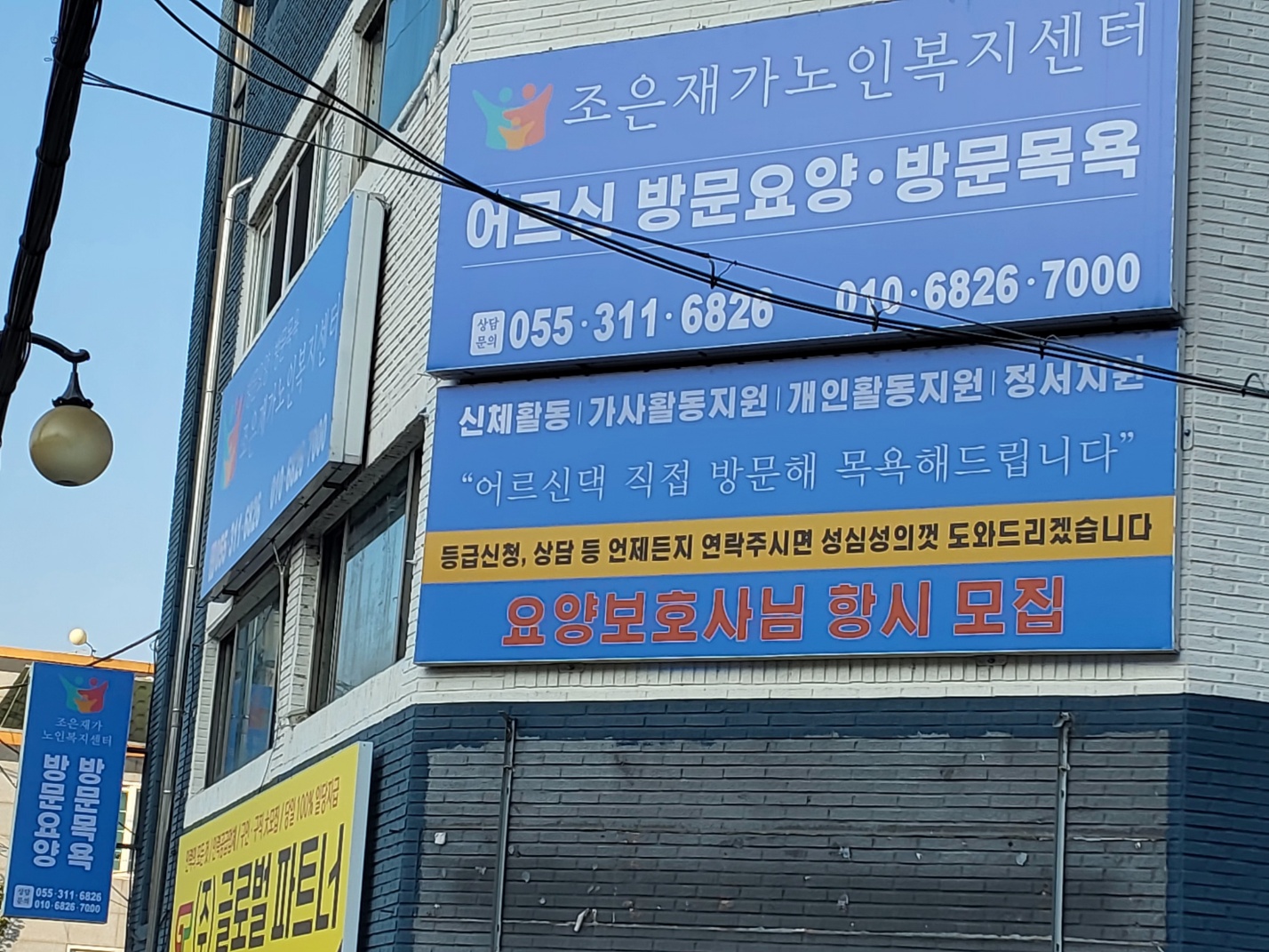 센터 이미지