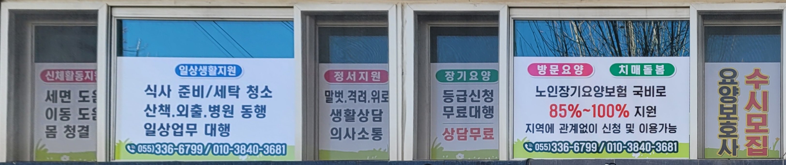센터 이미지