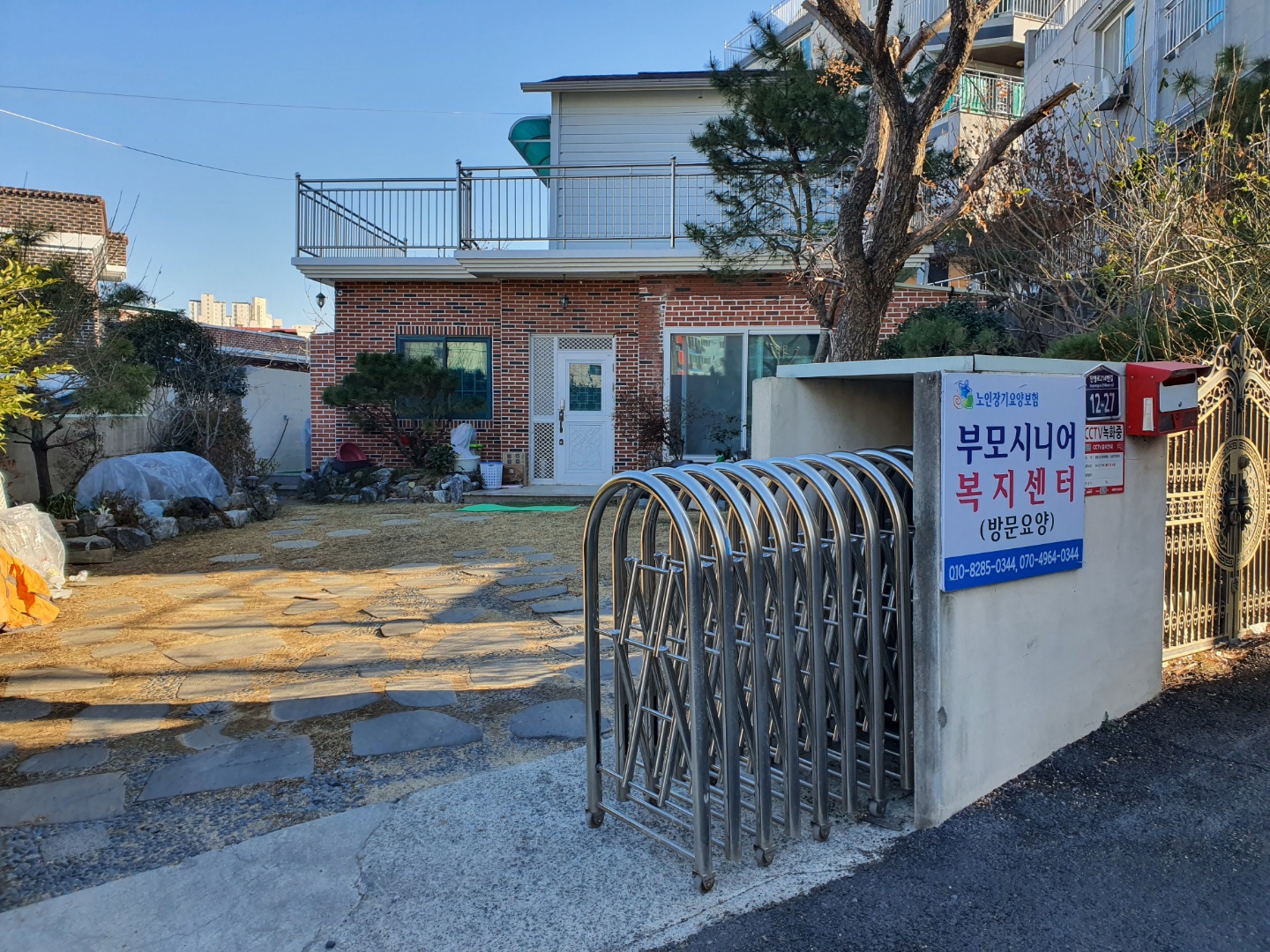 센터 이미지