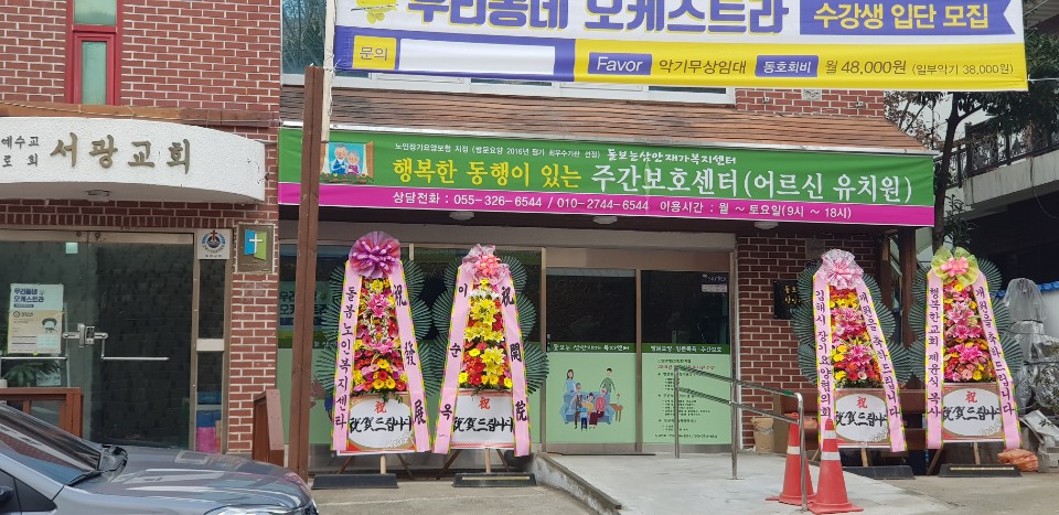 센터 이미지