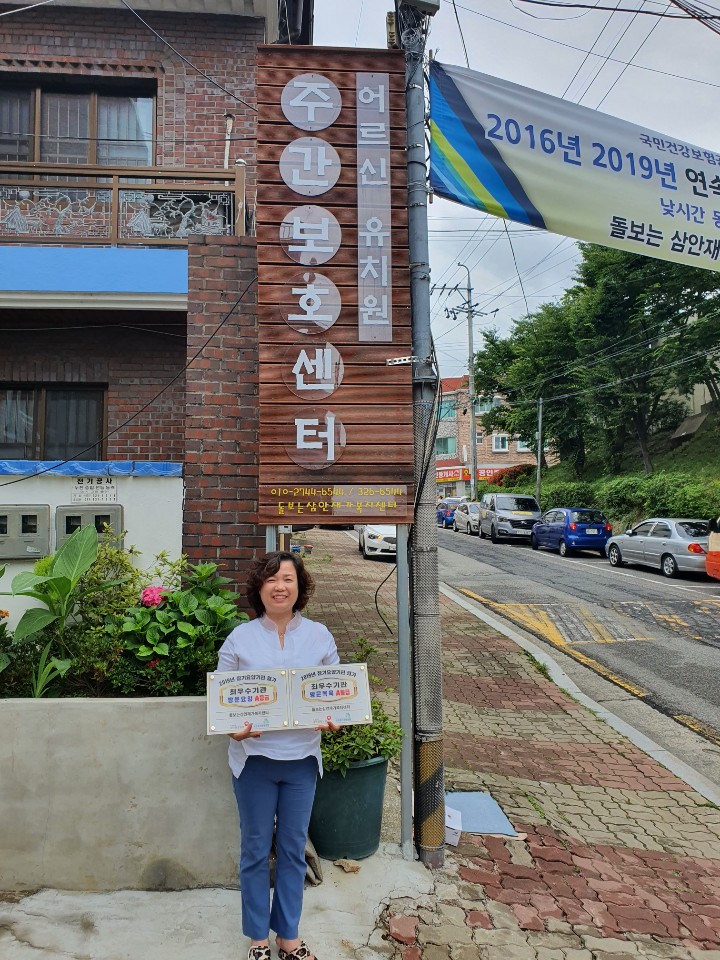 센터 이미지