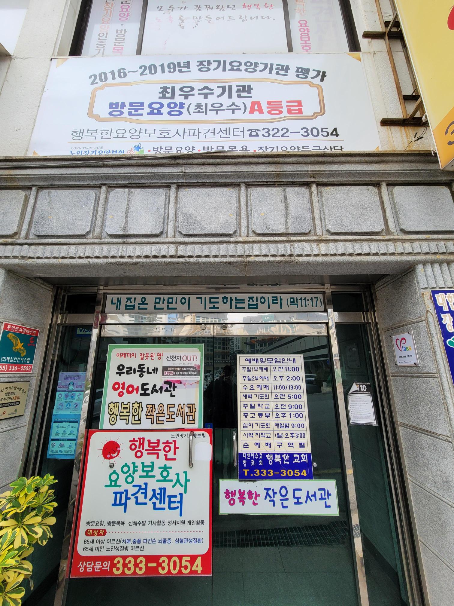 센터 이미지