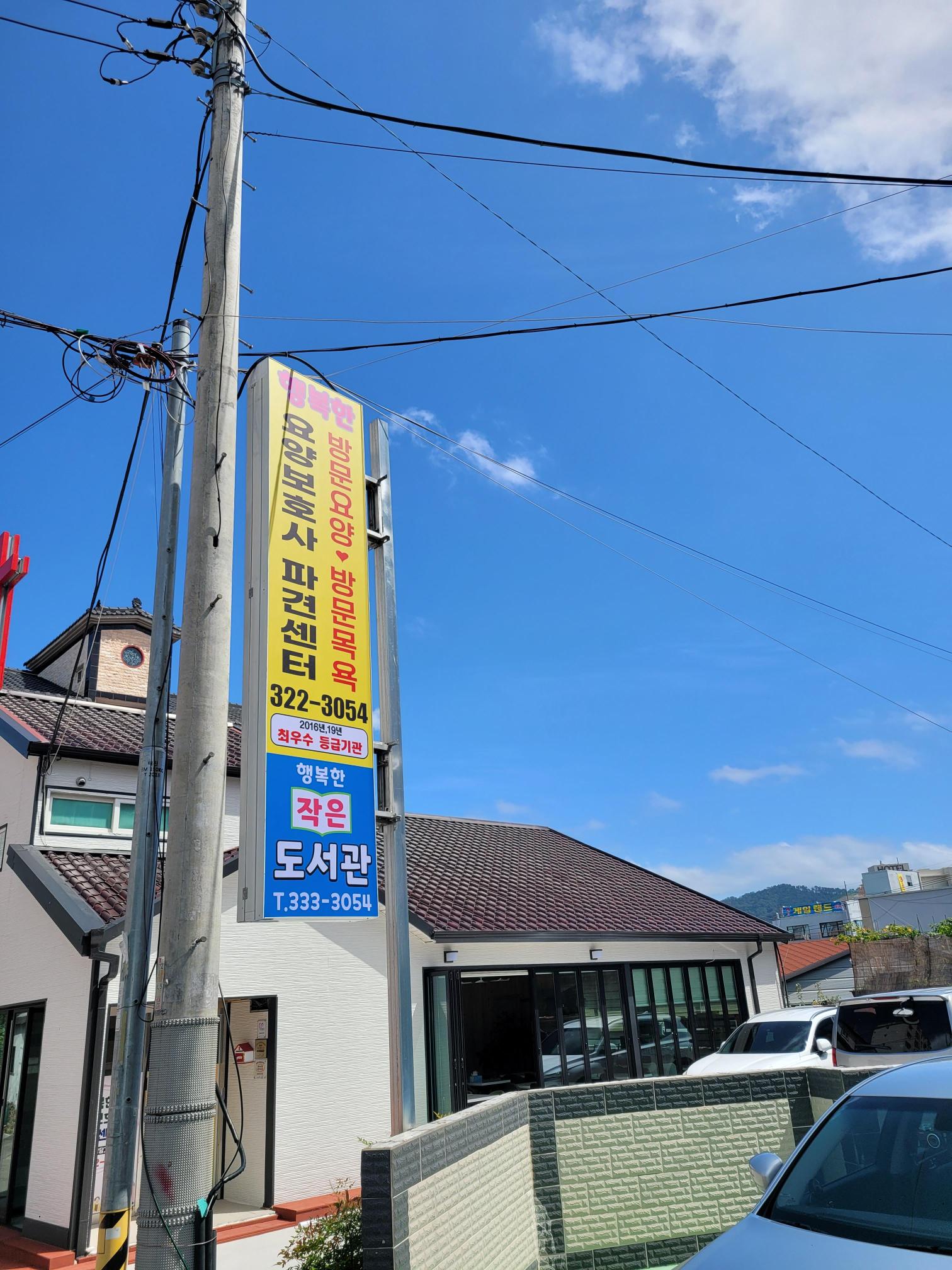 센터 이미지