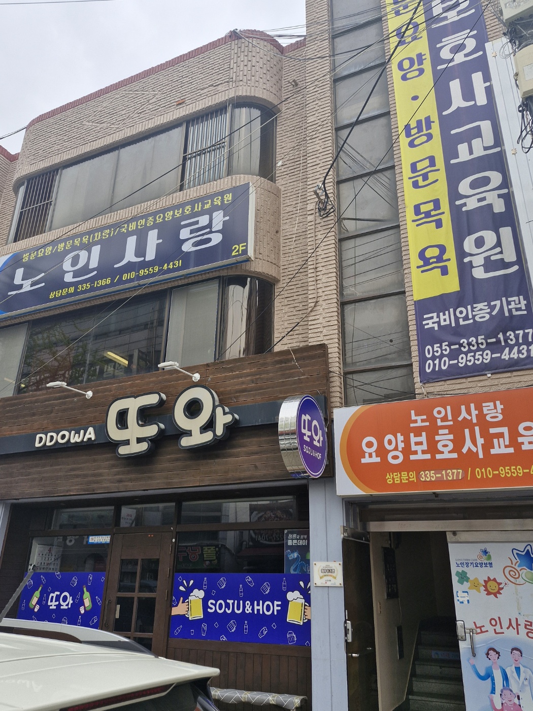 센터 이미지