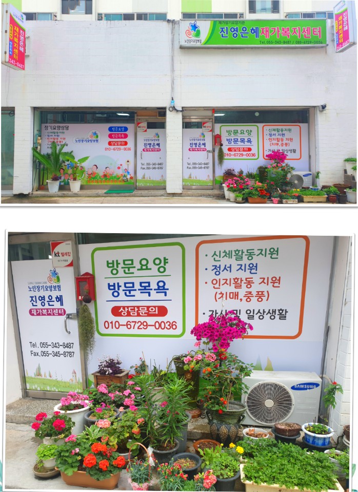 센터 이미지