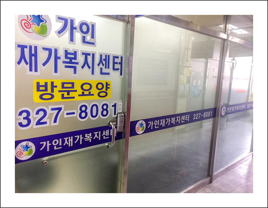 센터 이미지
