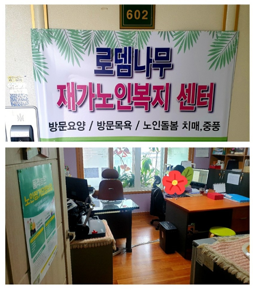 센터 이미지