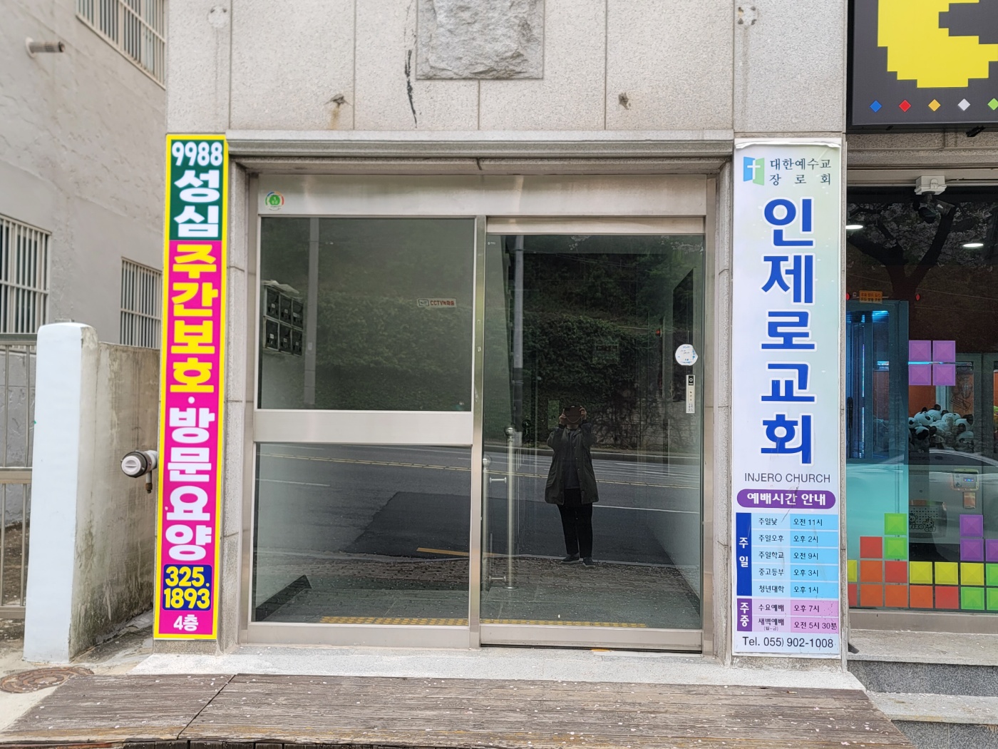 센터 이미지
