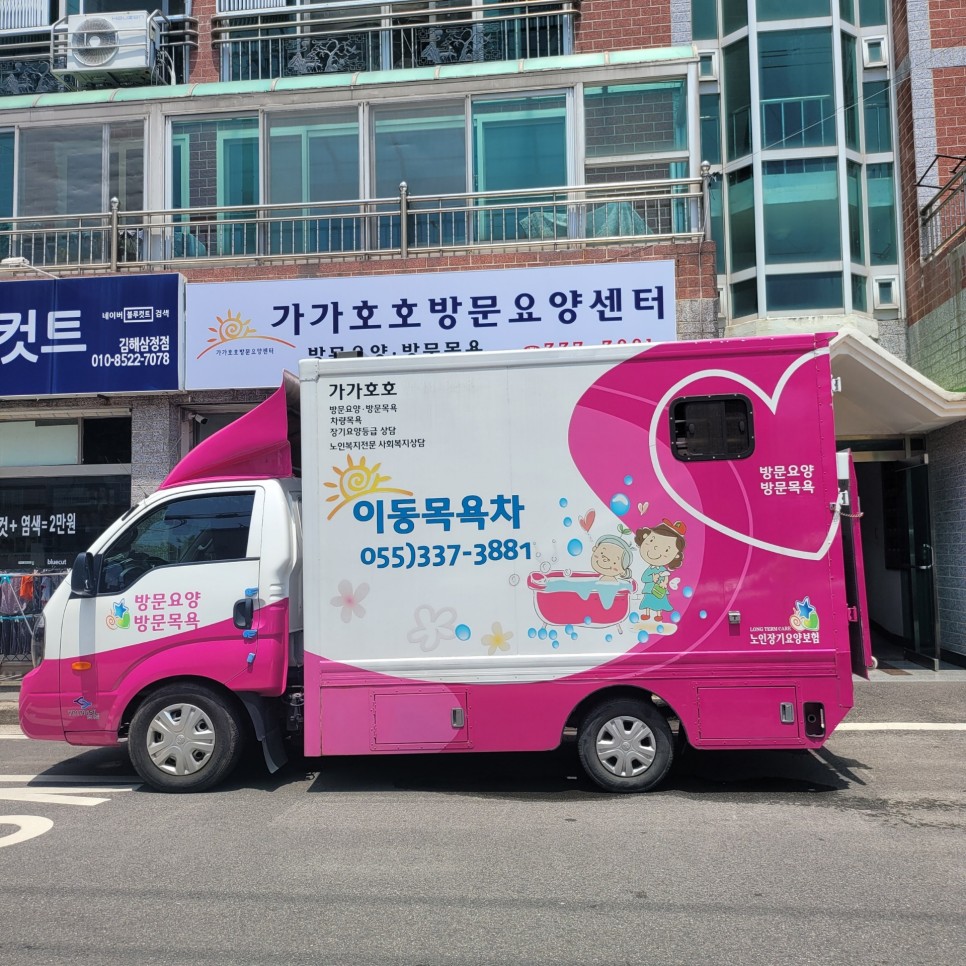 센터 이미지