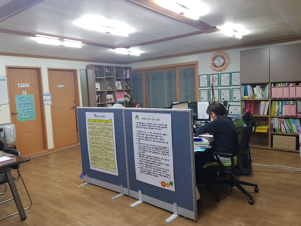 센터 이미지