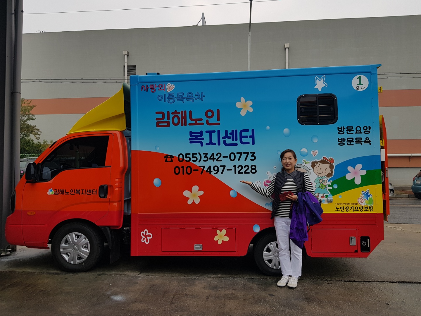 센터 이미지