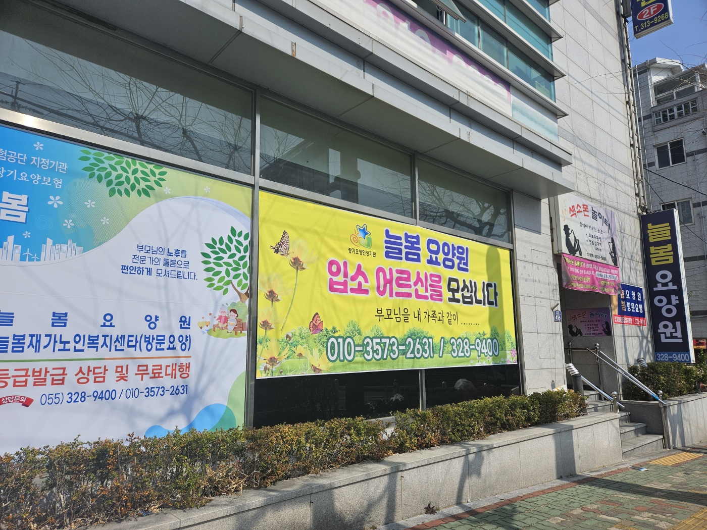 센터 이미지