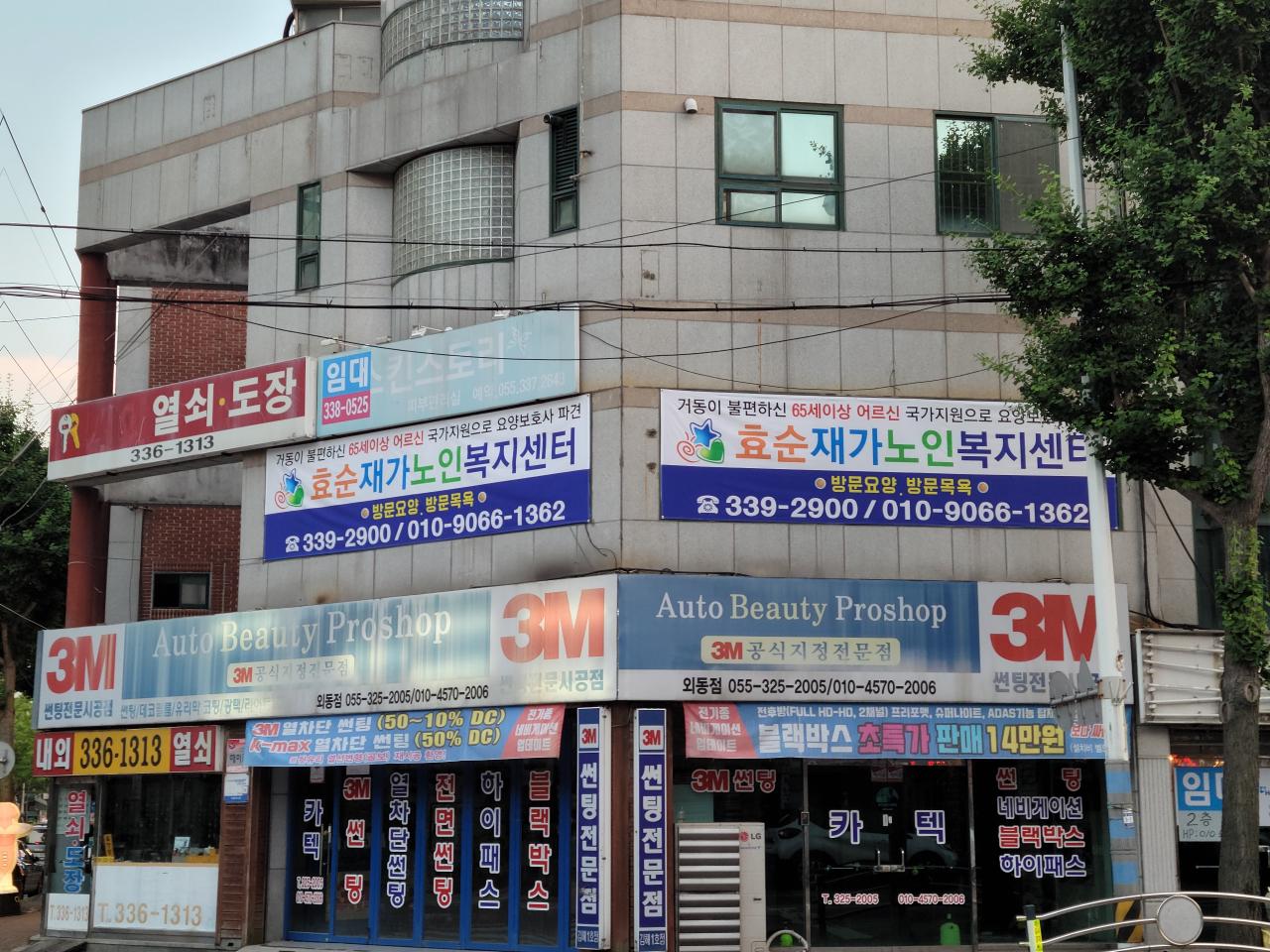 센터 이미지