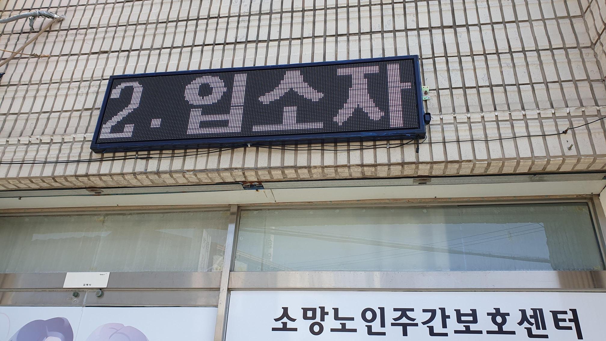 센터 이미지