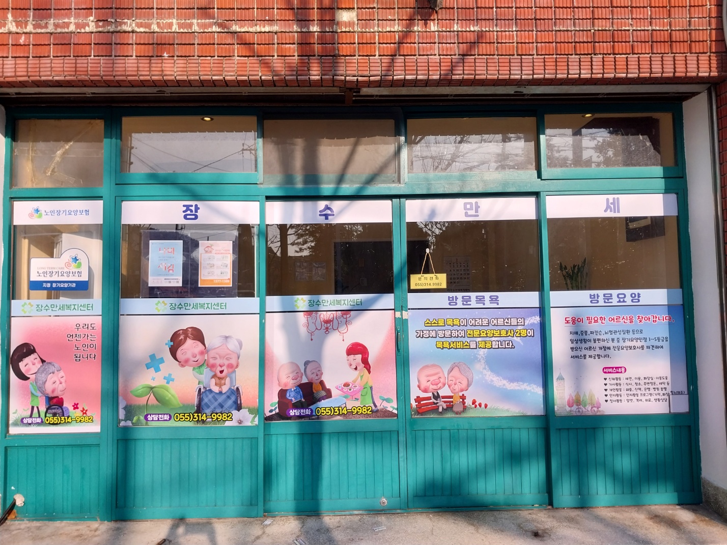센터 이미지