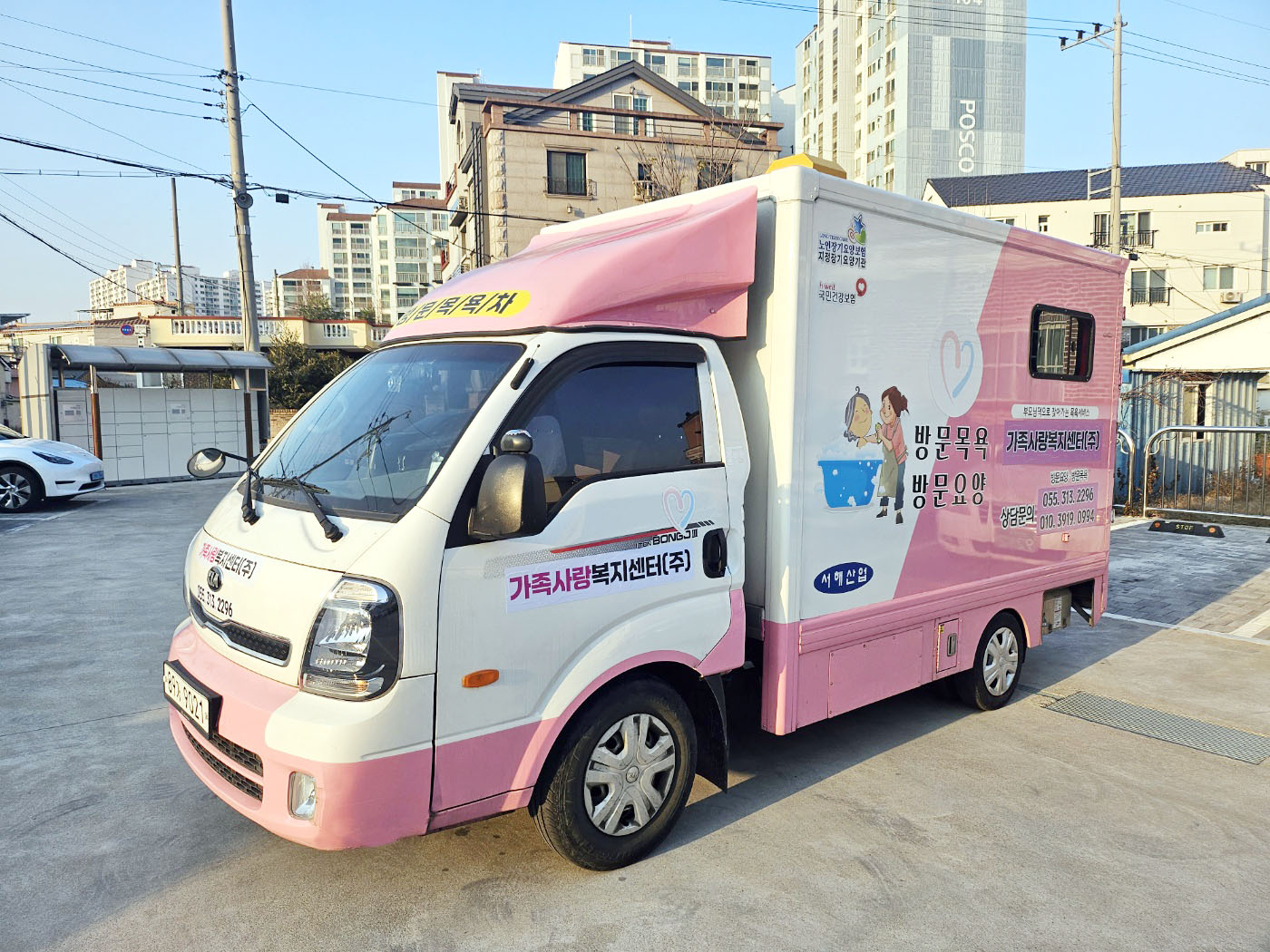 센터 이미지