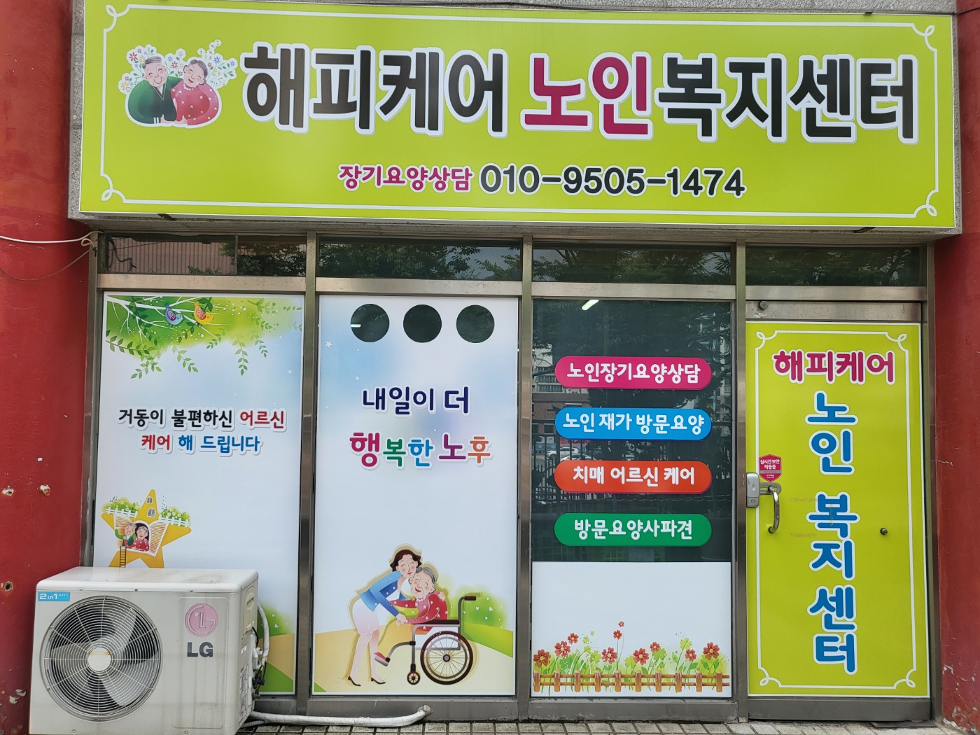 센터 이미지