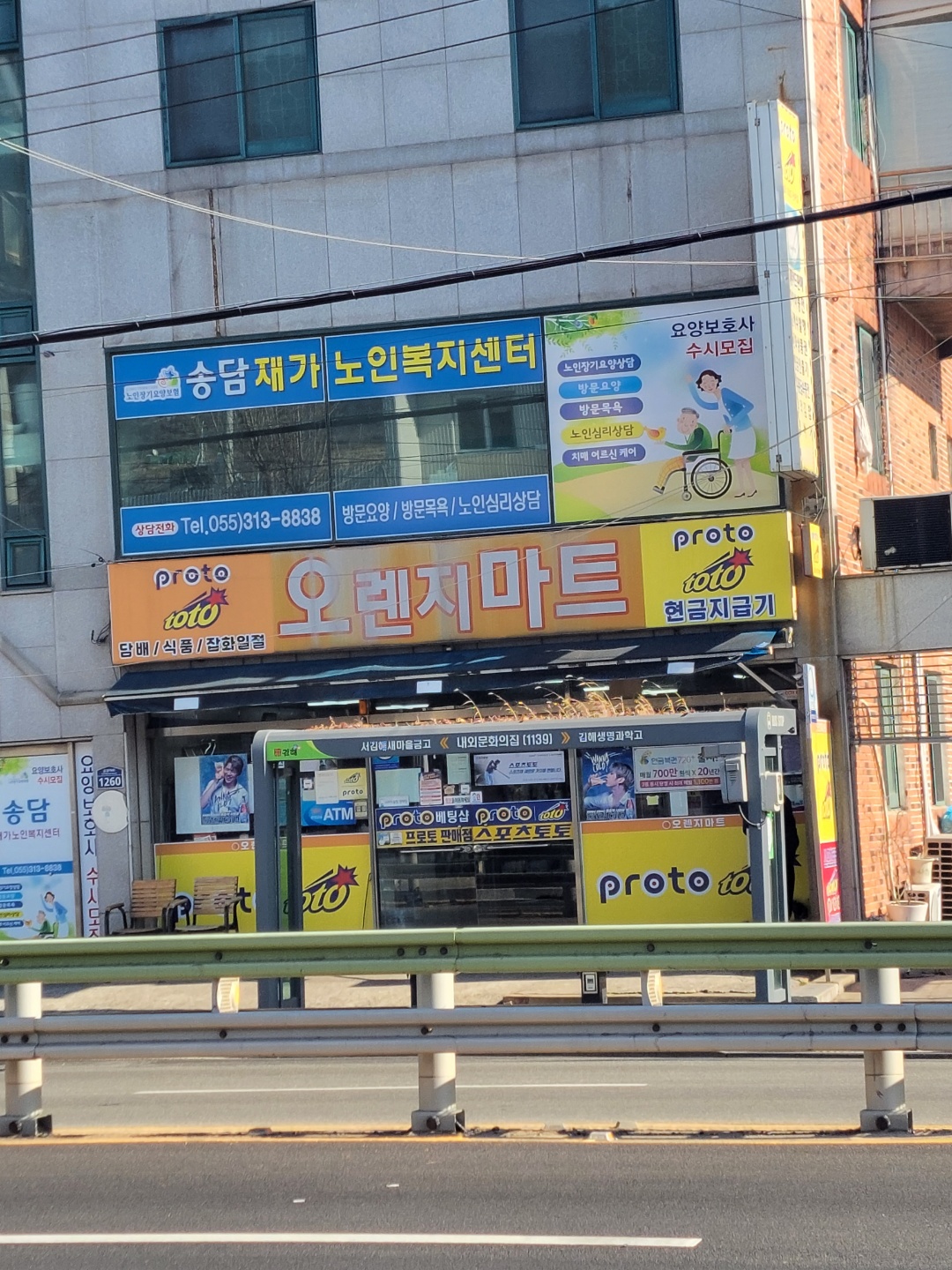 센터 이미지