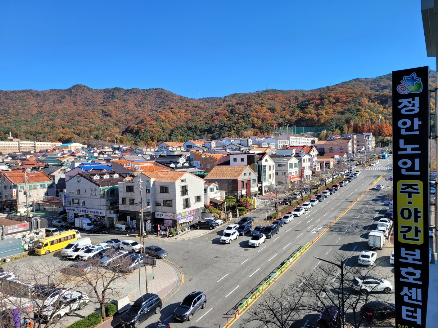 센터 이미지