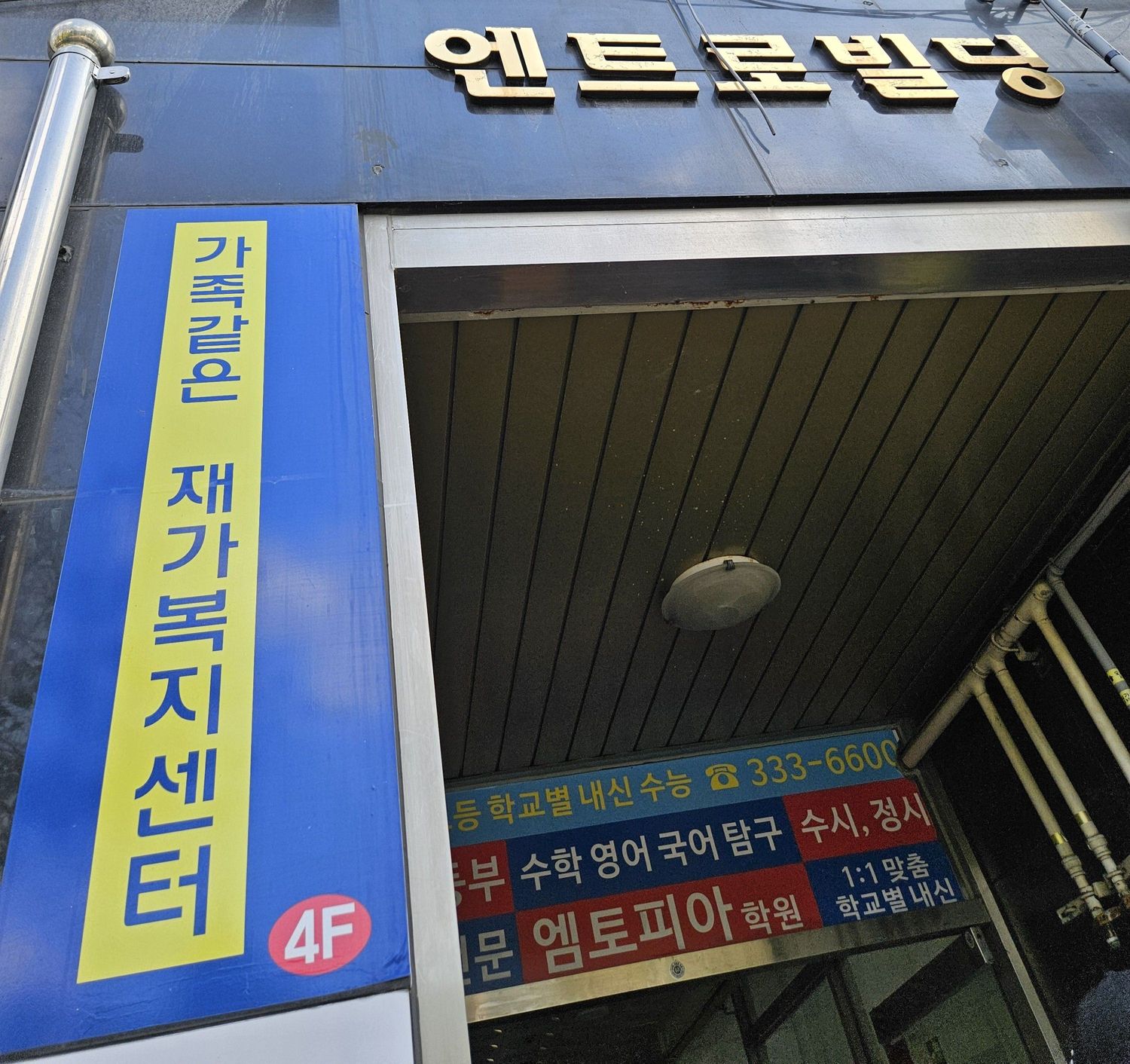 센터 이미지