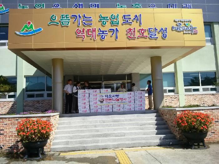 센터 이미지