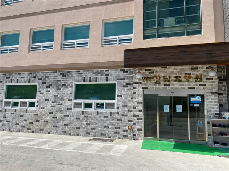 강남요양원 시설 이미지 2