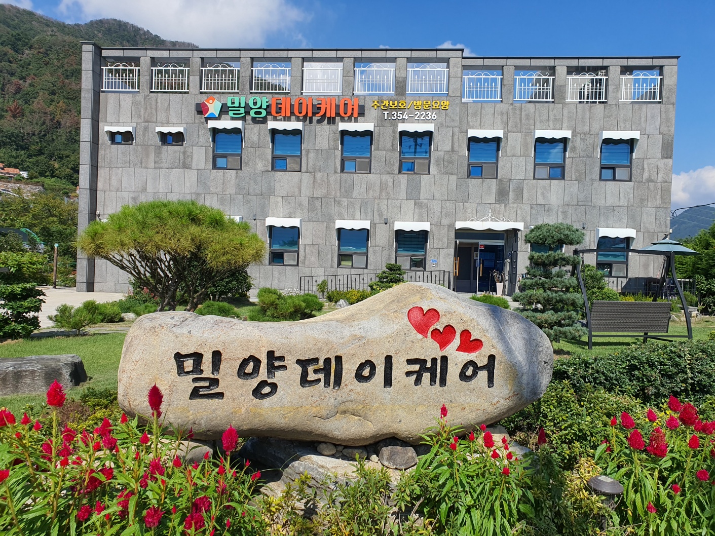 센터 이미지