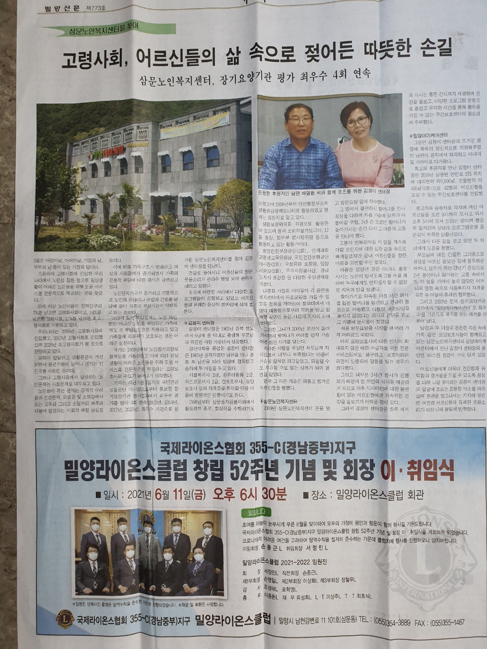 센터 이미지